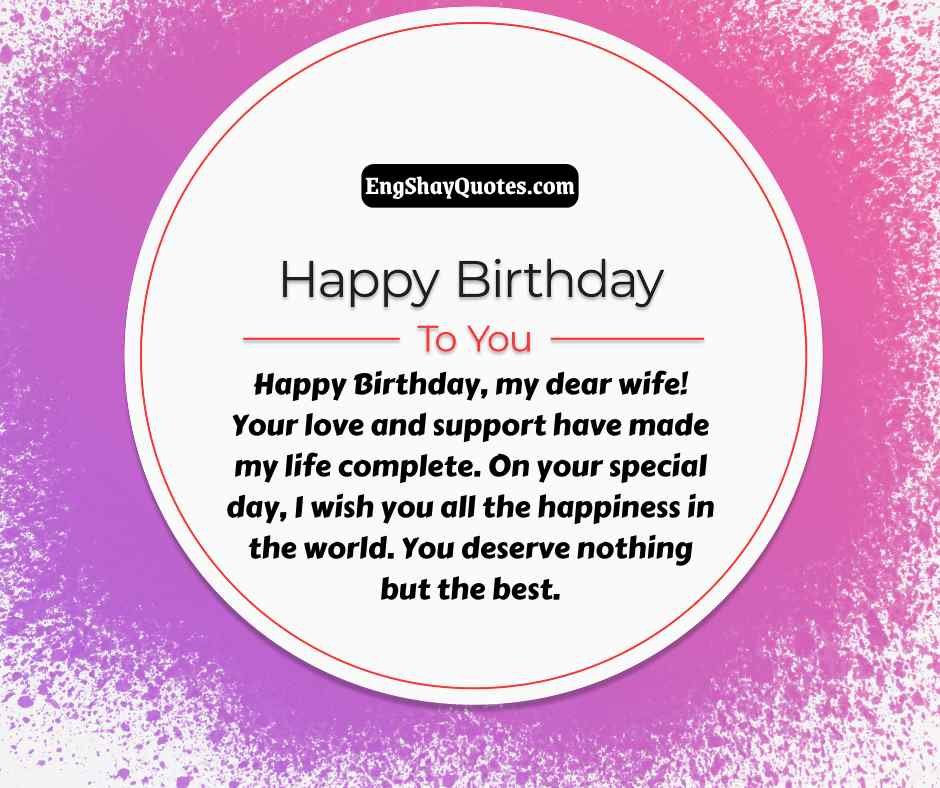 Heart Touching Birthday Wishes For Wife