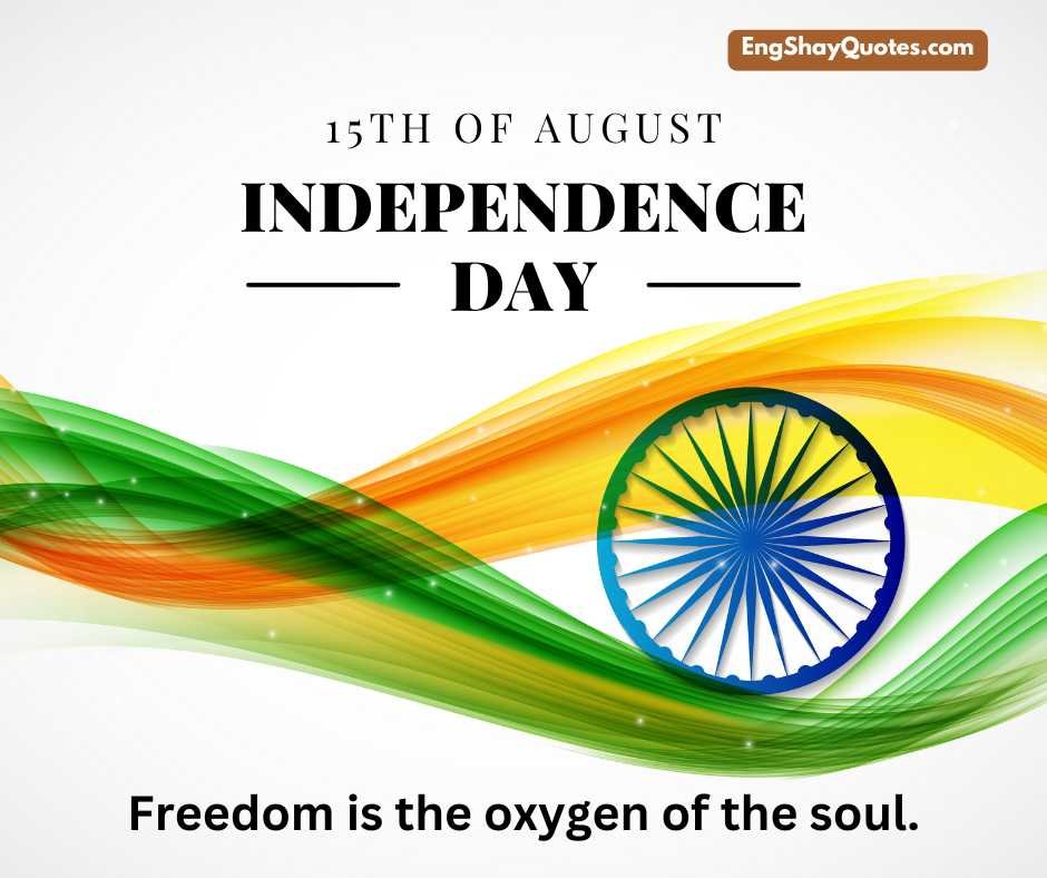 India Independence Day Quotes in English