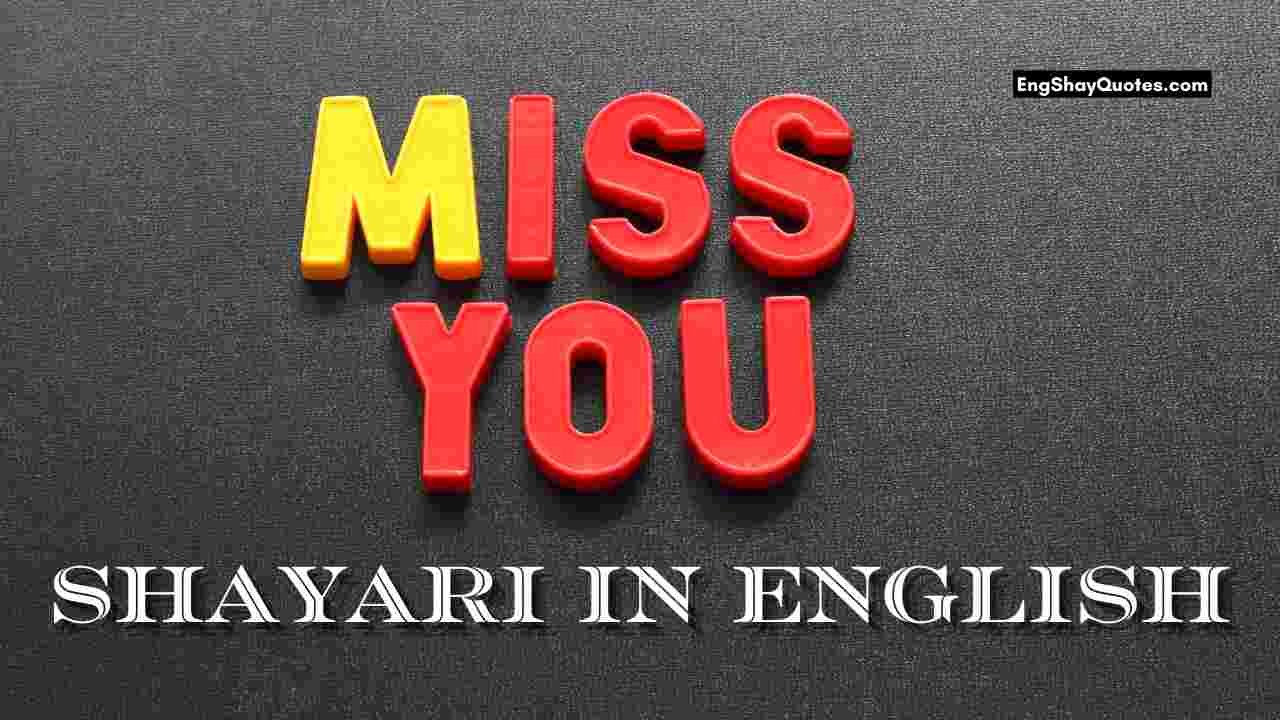 Miss you Shayari In English